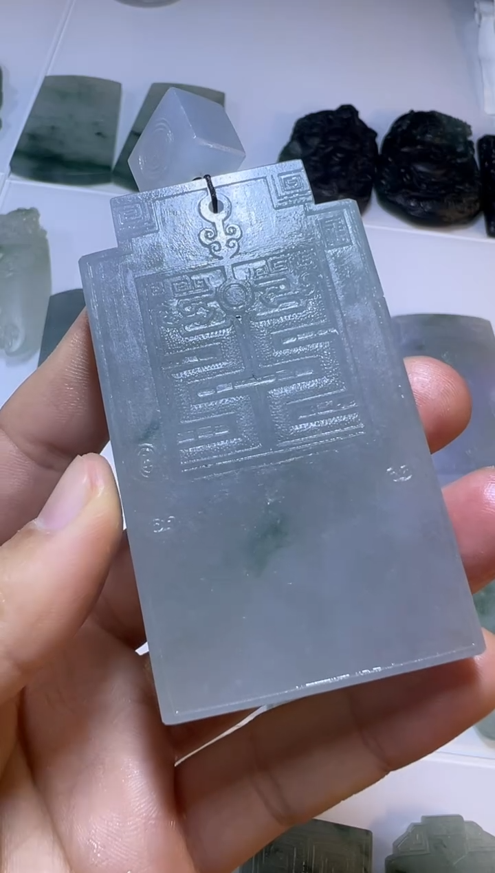 【闪购商品】定制翡翠未镶嵌无事牌