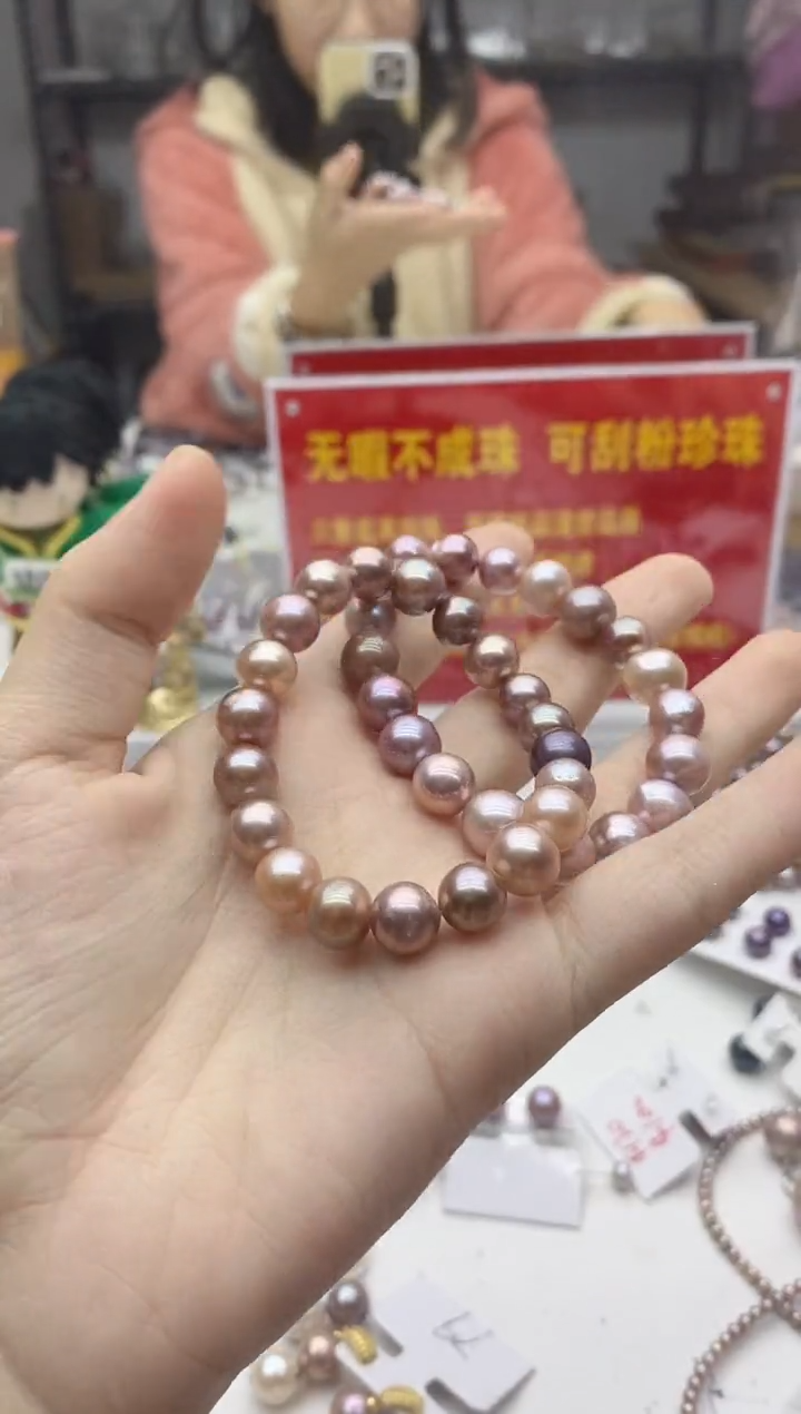 未镶嵌珠宝奇石淡水珍珠111
