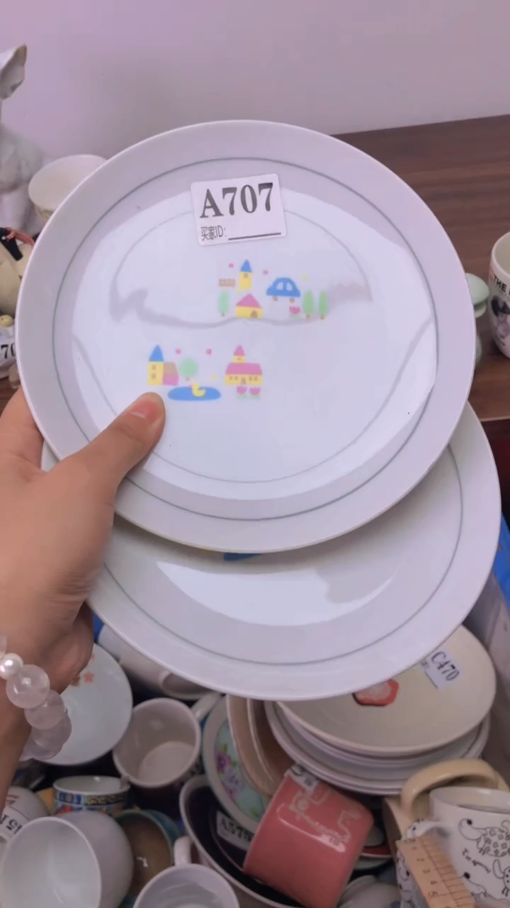 瓷片A龙华精品陶瓷店