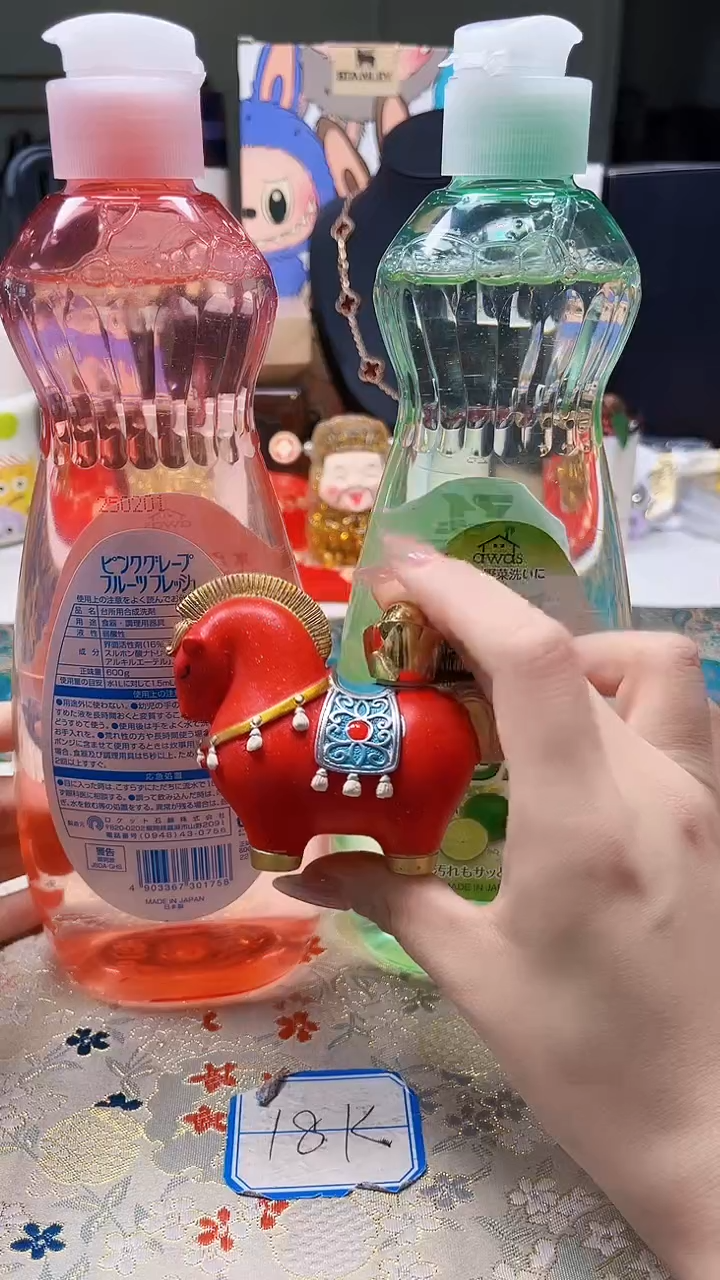 瓷片陶茶666文玩周边多人