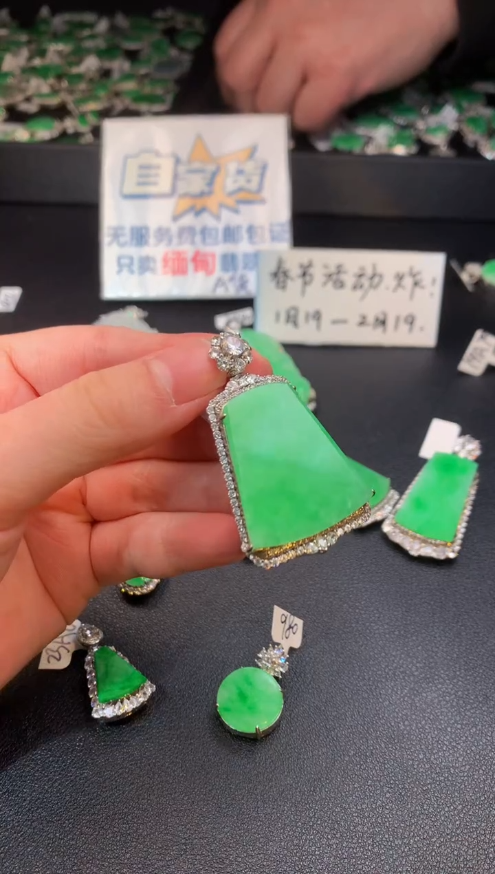 【闪购商品】翡翠颈饰银S925镶嵌翡翠