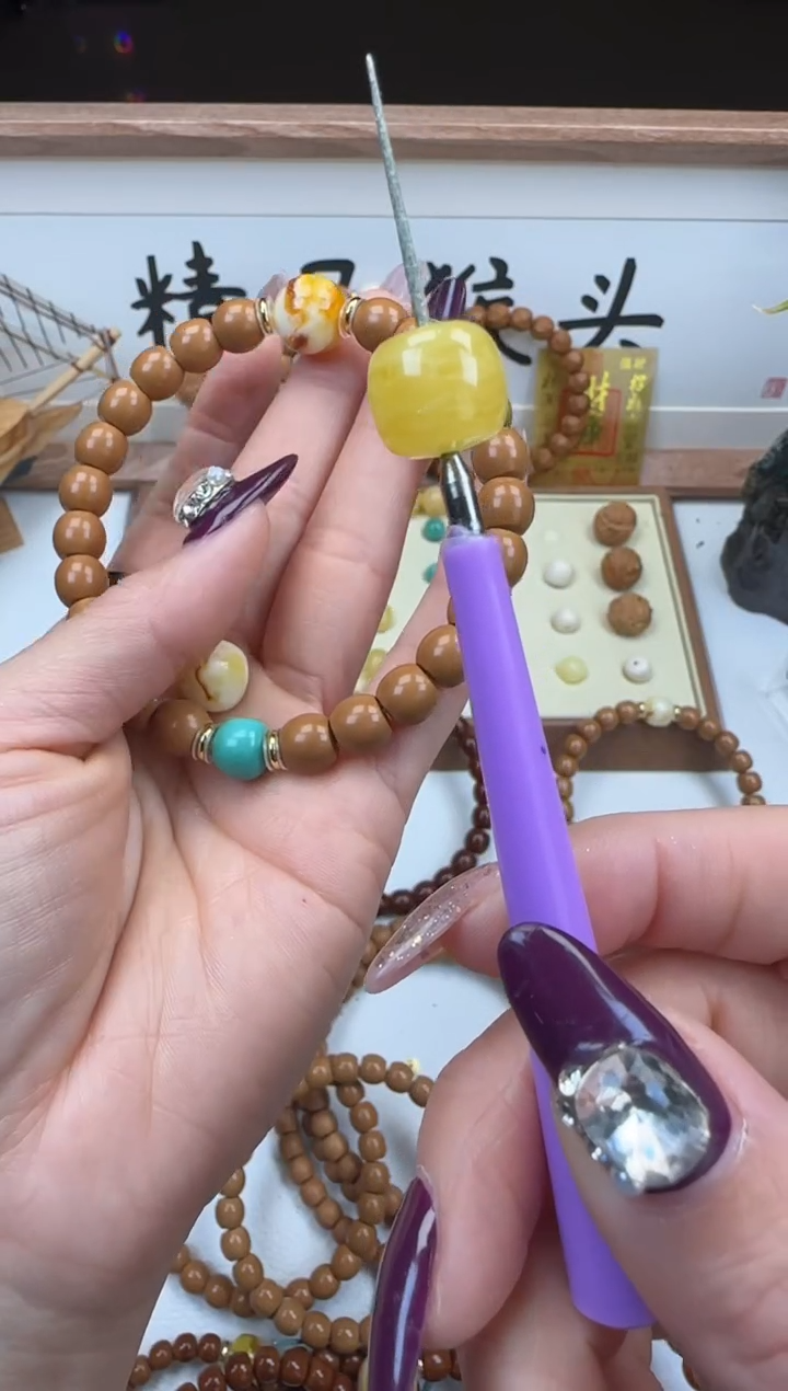 手串桃核L****⁵8.5直切加配饰