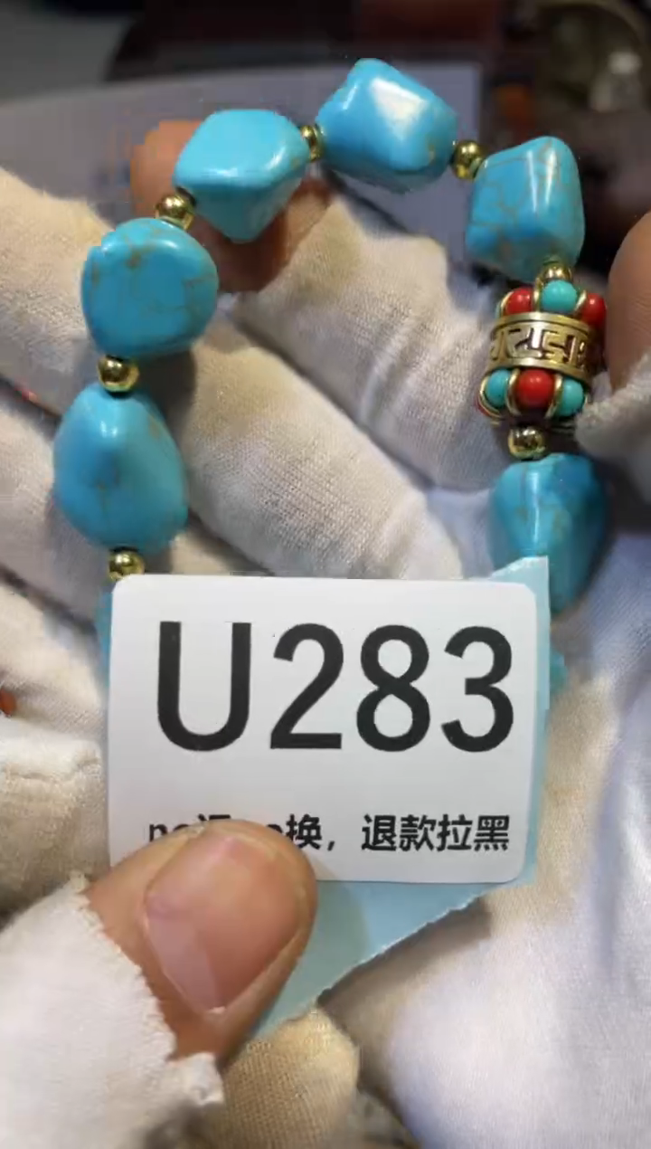 陶瓷毛*雨表妹直播链接火爆