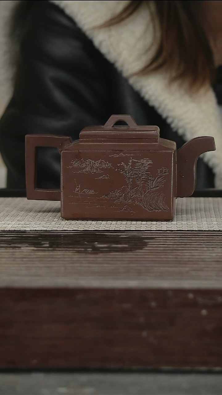 茶壶紫砂若*500CC