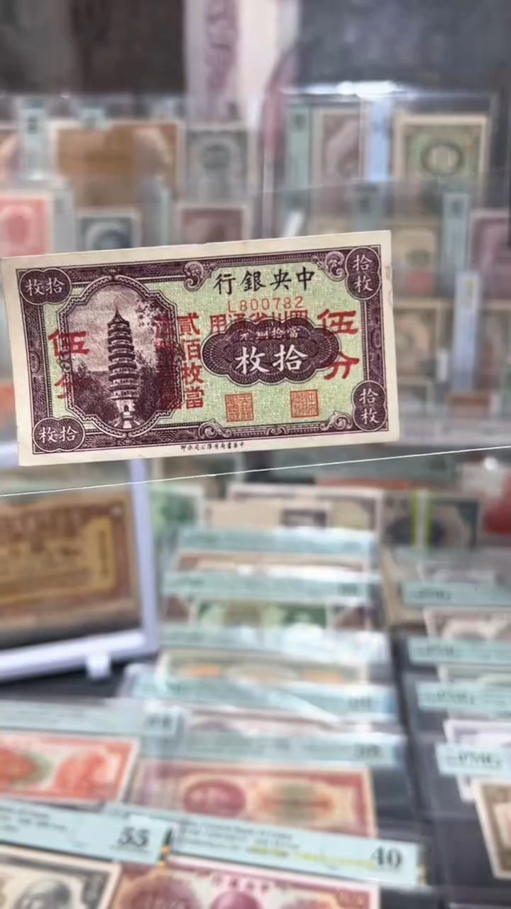 【闪购商品】纸小马直播间包邮福利！！！隔痕