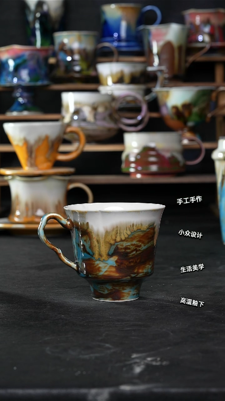 设计师款景德镇森涩手创陶瓷（食品级）104