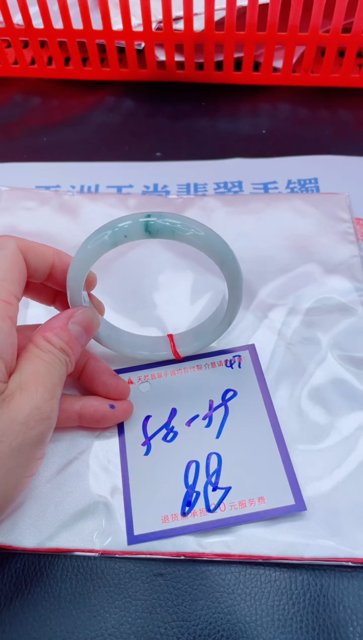 未镶嵌手镯翡翠11111111