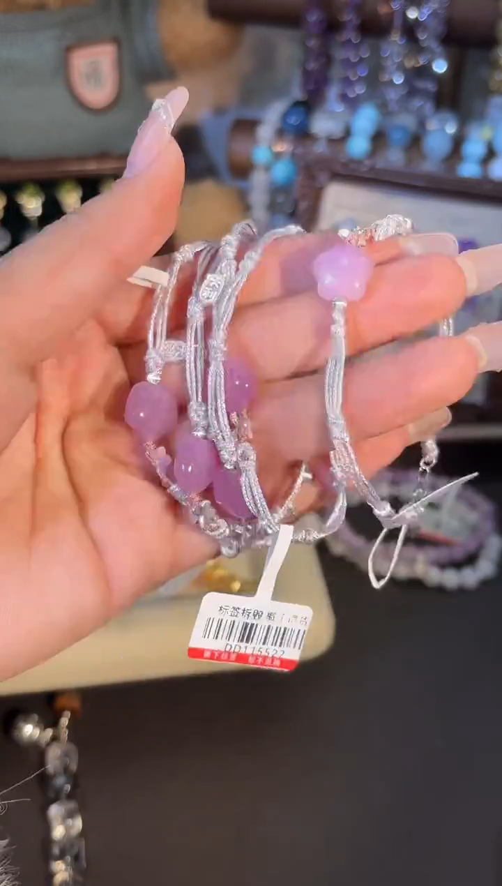 未镶嵌锂辉石手链k843多样性发货一件