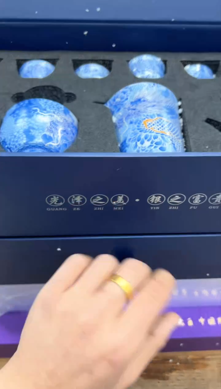 【闪购商品】瓷片乘风茶器商品链接@@