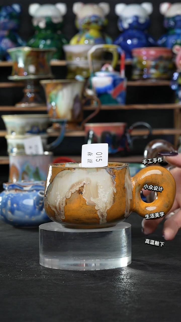设计师款景德镇森涩手创陶瓷（食品级）015