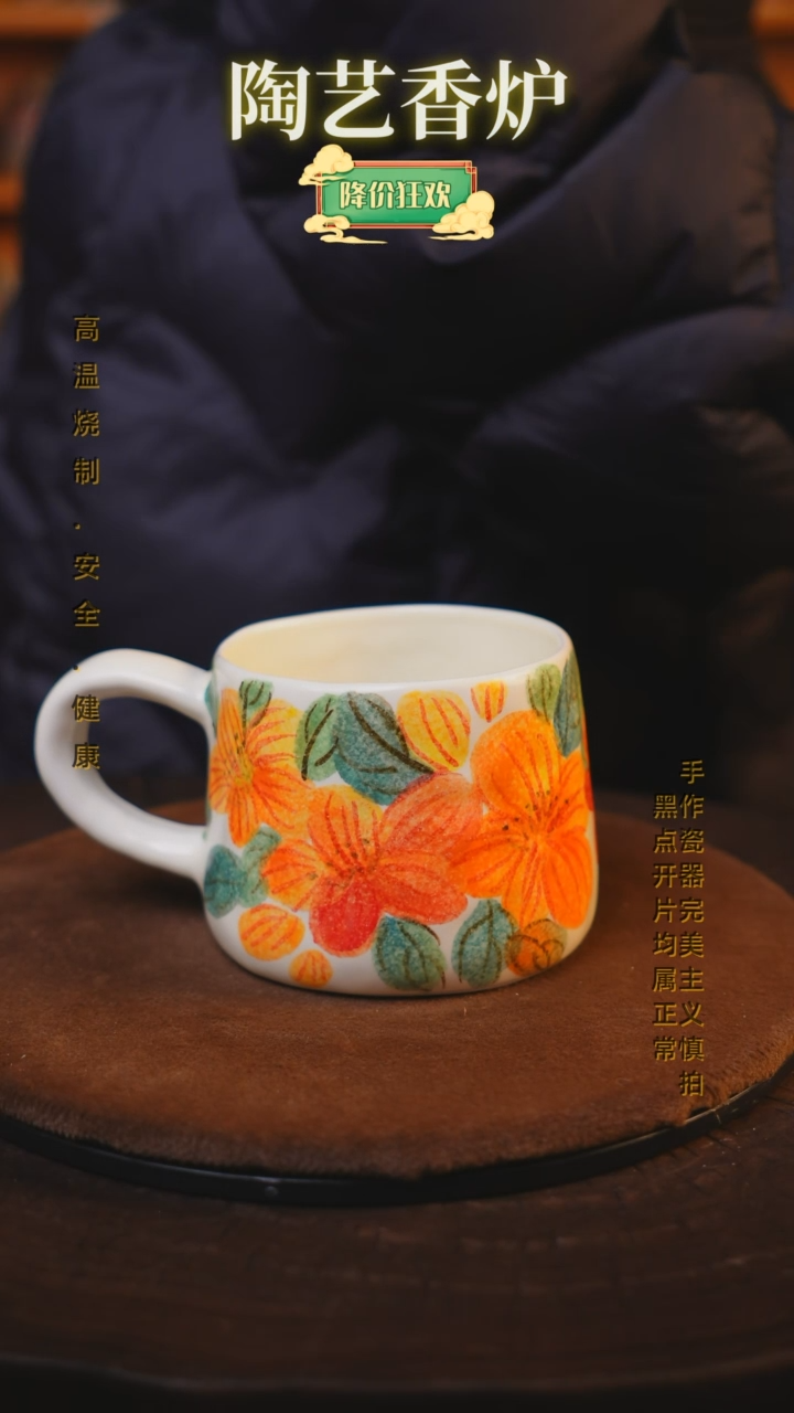 【闪购商品】瓷片景德镇手绘瓷器高温釉下彩---