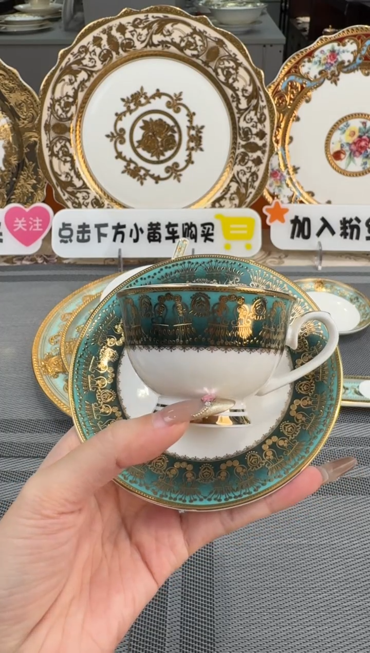 【闪购商品】瓷片90毫升杯碟福利款 2个