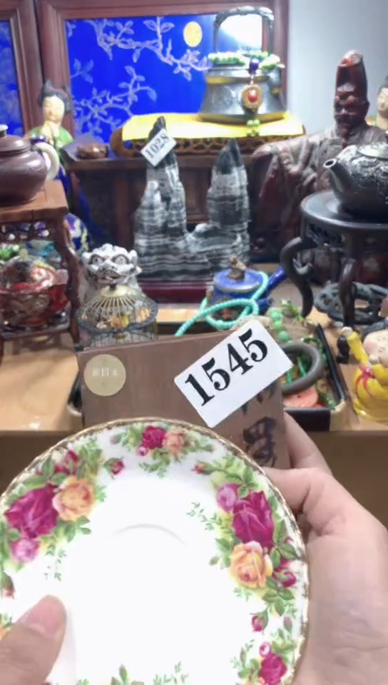 【闪购商品】瓷器默认瓷器片一物一拍