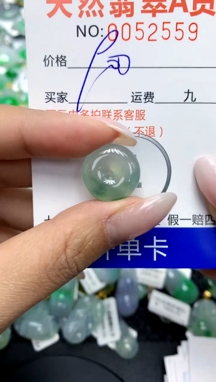 翡翠未镶嵌颈饰11111111111111