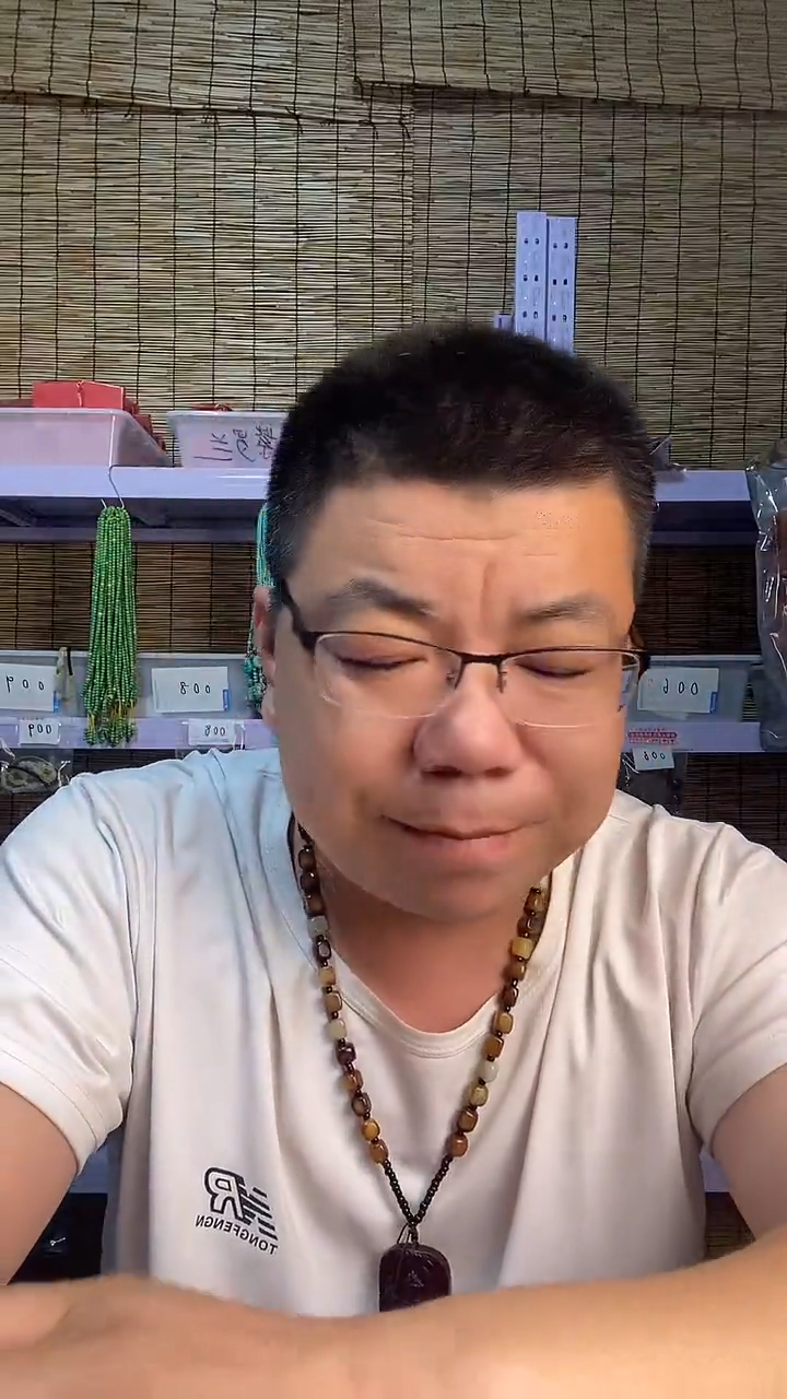 木高级花梨木工艺品115