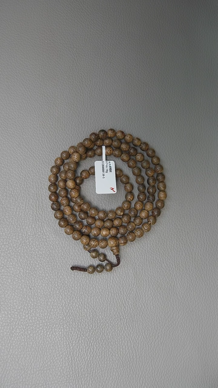 【闪购商品】沉香手串0.7-19g 正区文莱老料 