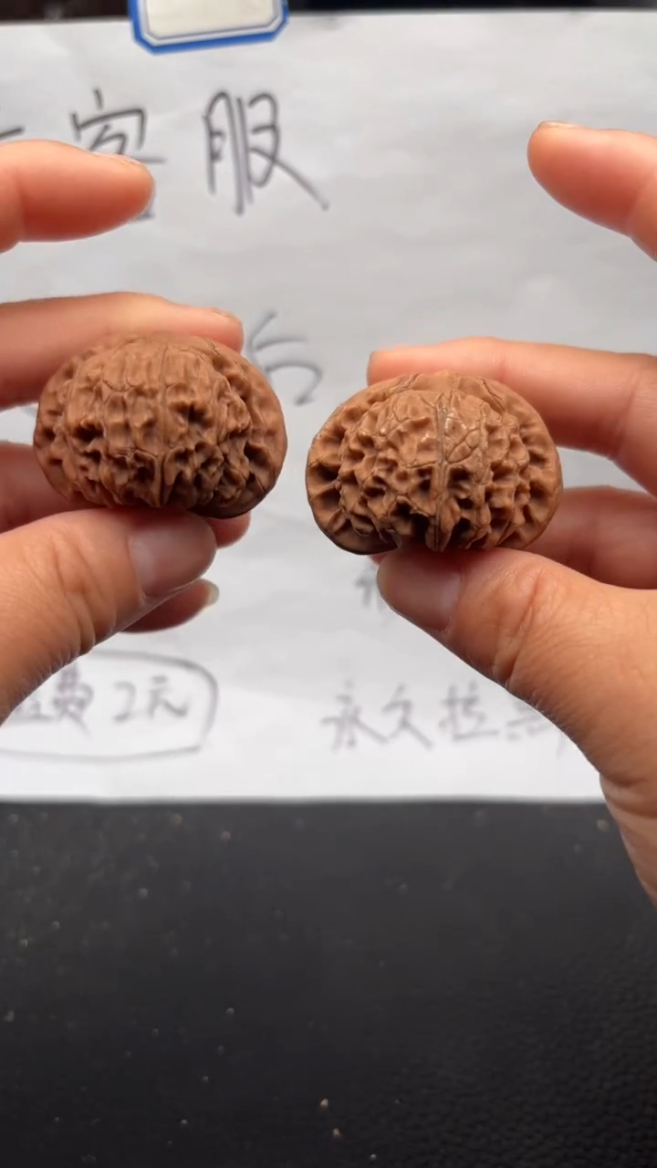 把件文玩核桃172宫灯