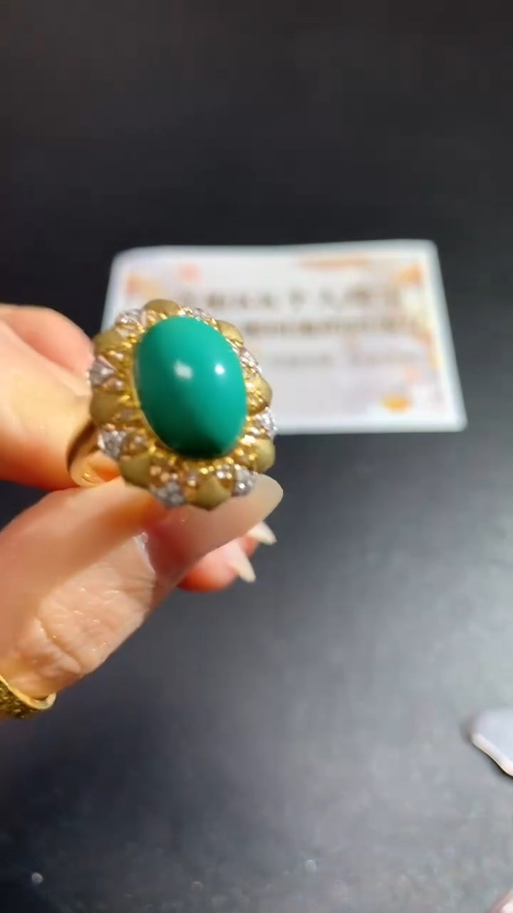 【闪购商品】绿松石戒指18K金镶嵌戒指回流不退不换|