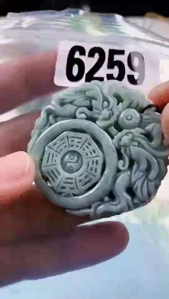 【闪购商品】翡翠挂件未镶嵌天然翡翠吊坠挂件