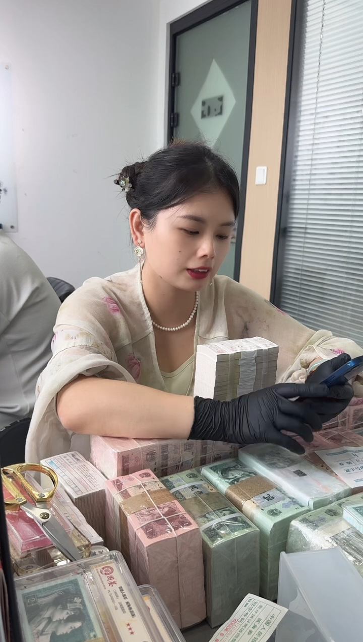 福利整刀百张连号  保真 01 不挑号