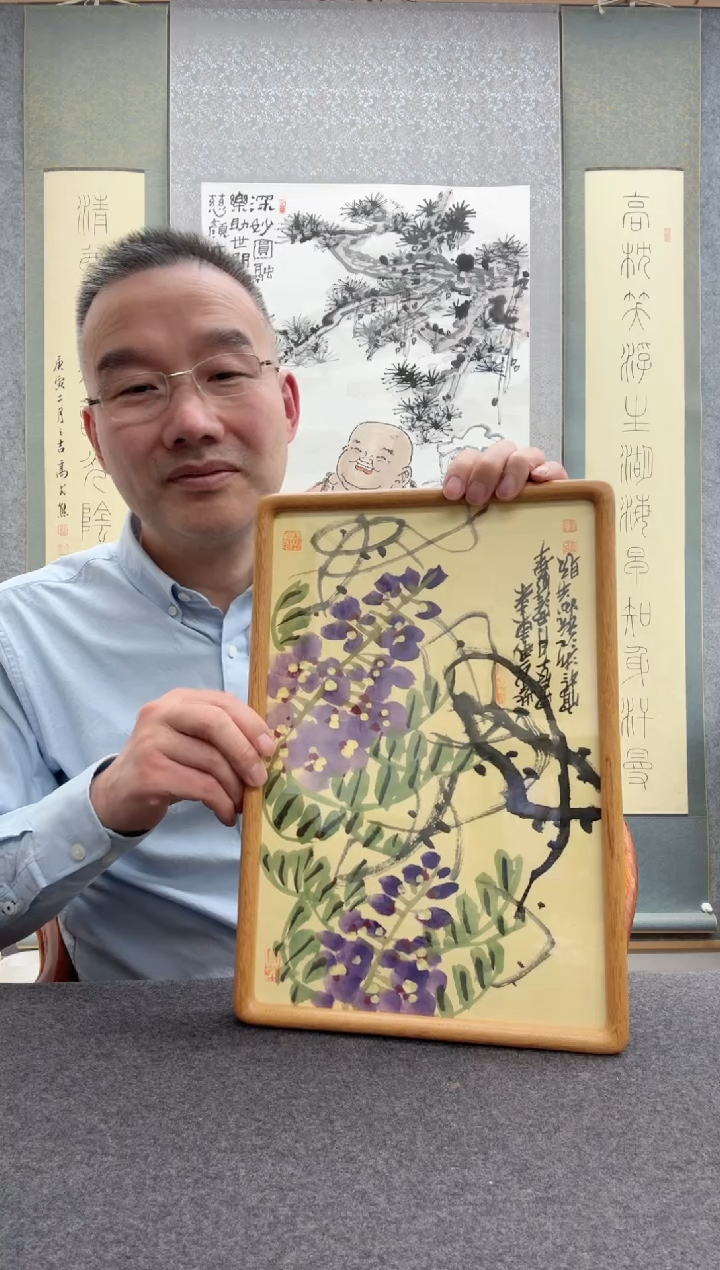 【闪购商品】书法邱明华