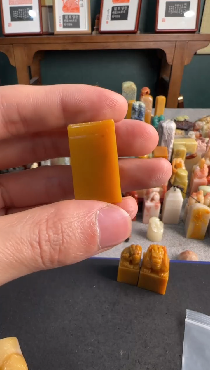 【闪购商品】青田石印石dr210126编号编号2806