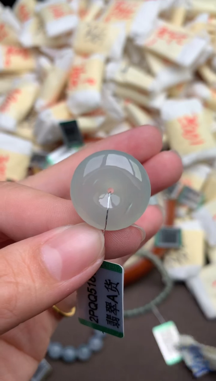 翡翠挂件未镶嵌—