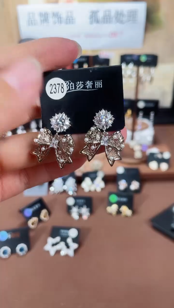 合金925银锆石柏2378