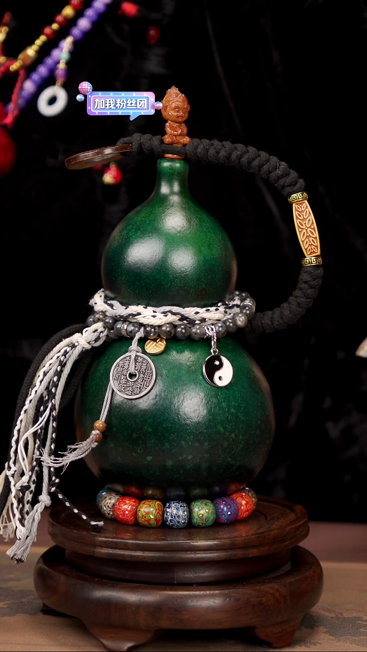 【闪购商品】72易林大漆酒葫芦------178