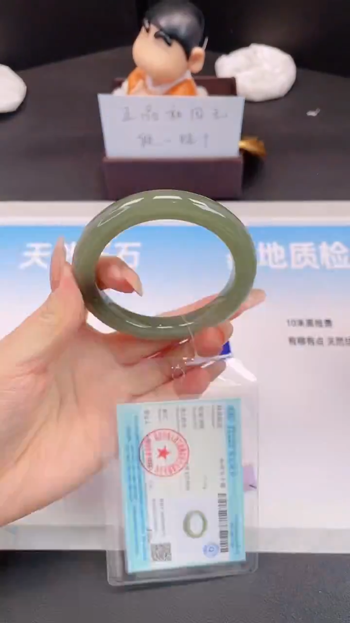 未镶嵌手镯和田玉30H182-59