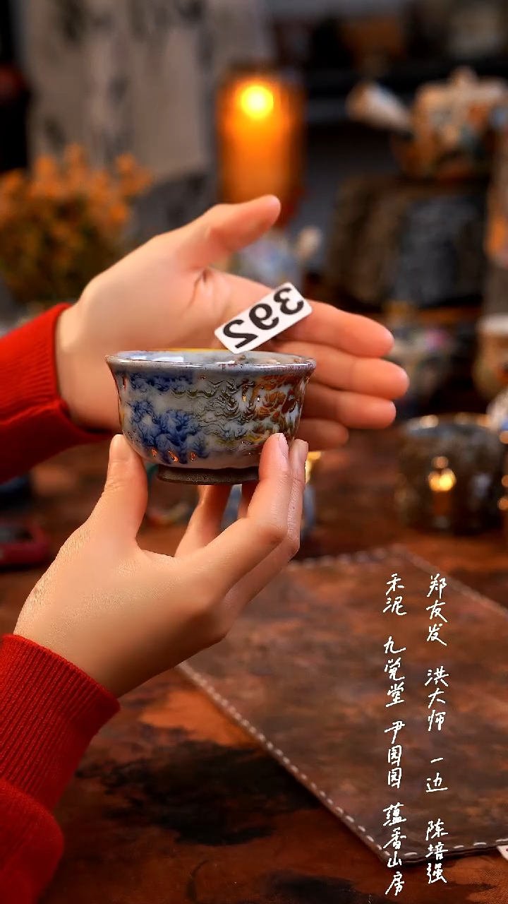 【闪购商品】000000000000000392