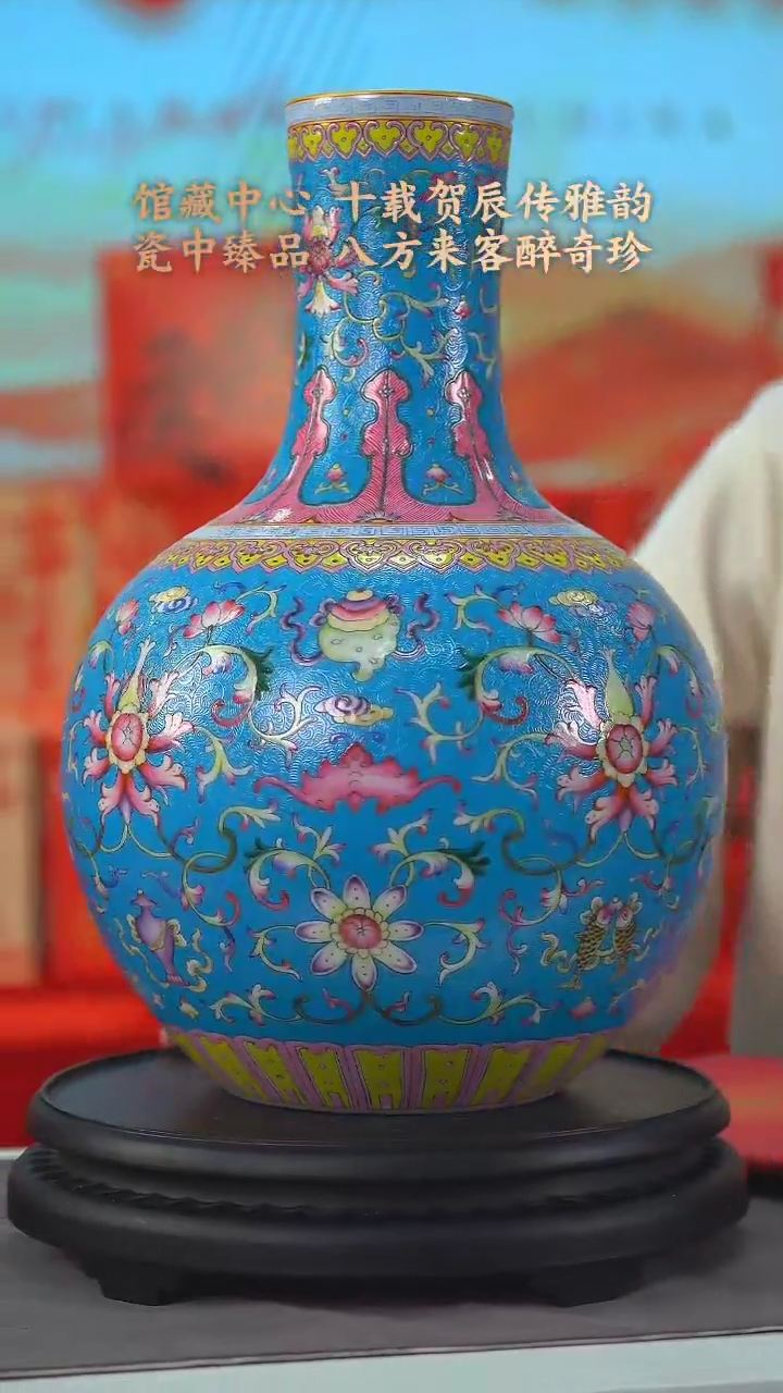 【闪购商品】1047中国景德镇陶瓷精选