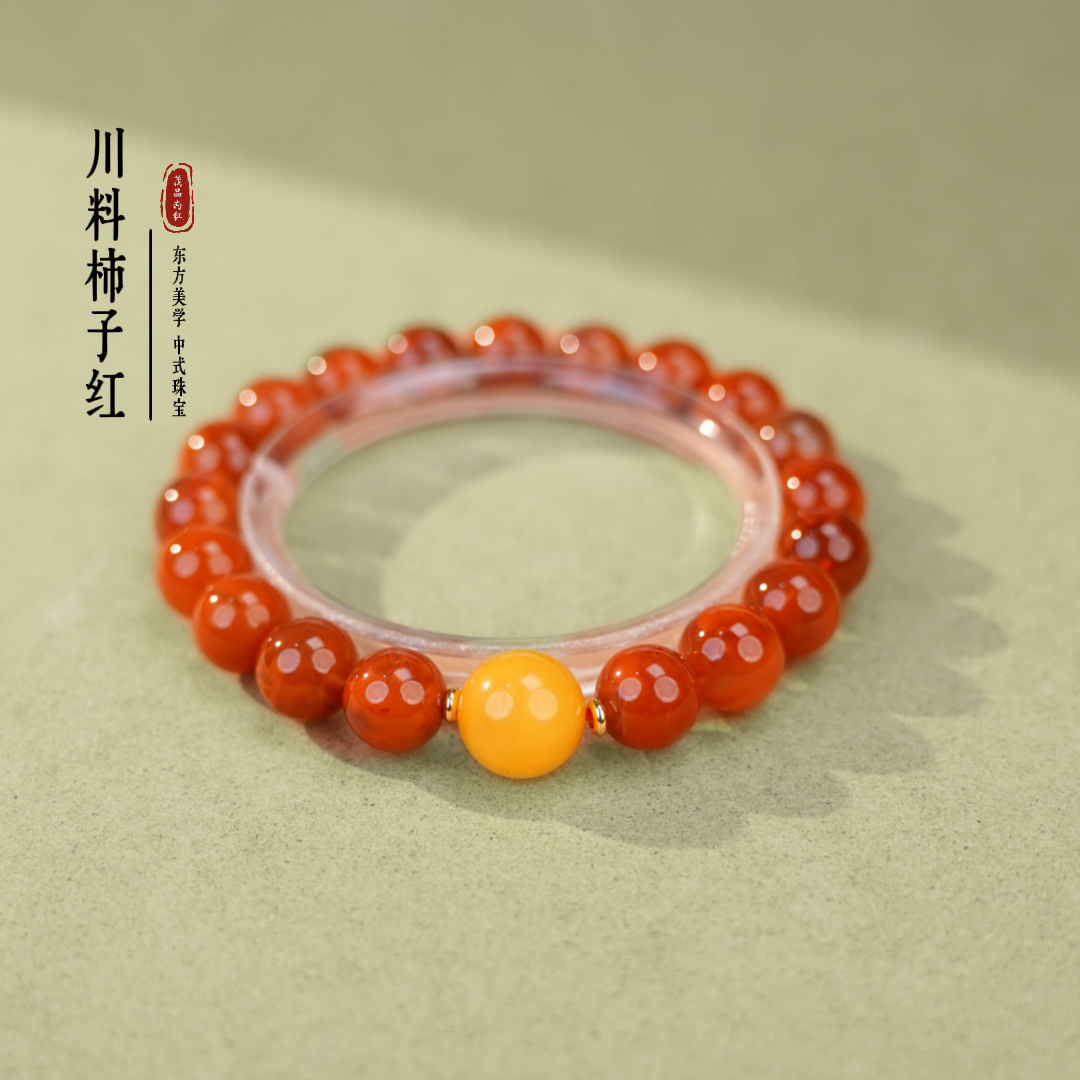  精品 南红 玛瑙 火焰纹 圆珠手串 蜜蜡顶珠 11-12mmSNH12018