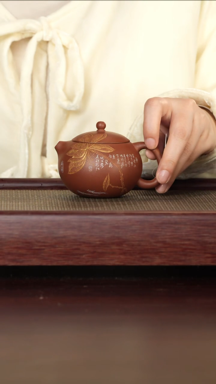 36号ZSC红清水西施160cc