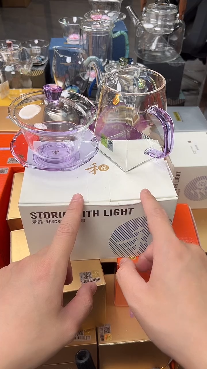 @@禾器晶彩荷叶盖碗浅紫色+瀚然浅紫色++