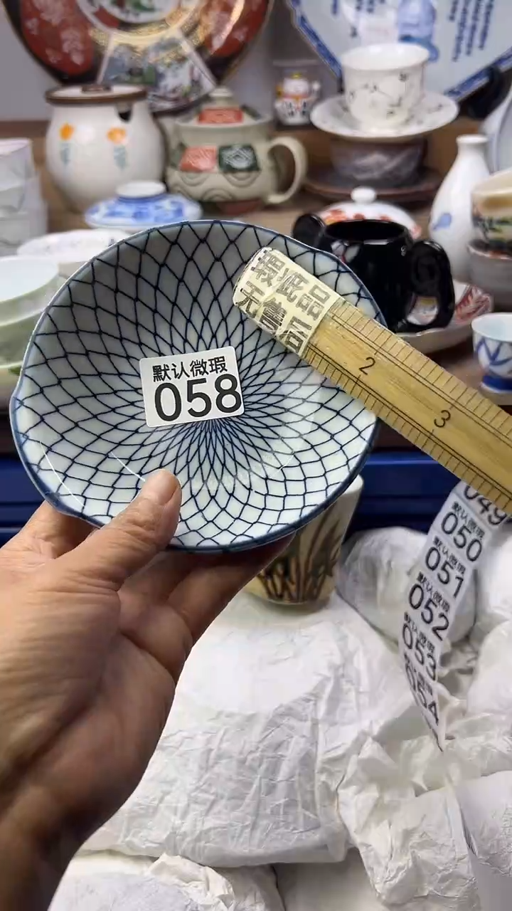 陶瓷t*g顺鑫工艺品店闪购