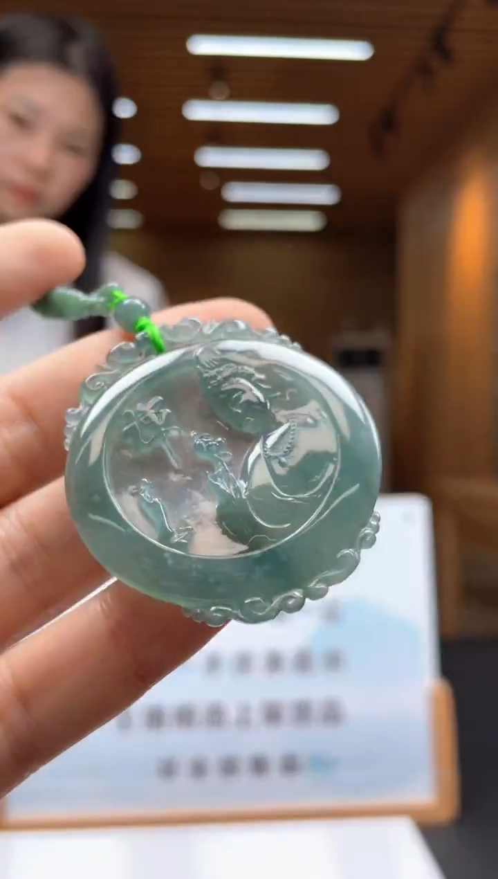 未镶嵌定制翡翠********57