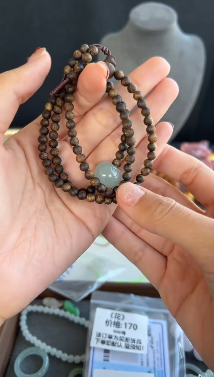 颈饰未镶嵌翡翠625买断