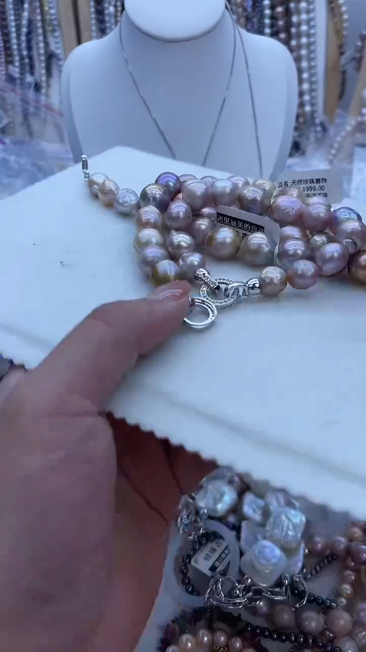 【闪购商品】淡水珍珠手链未镶嵌874多样性发货 发其一