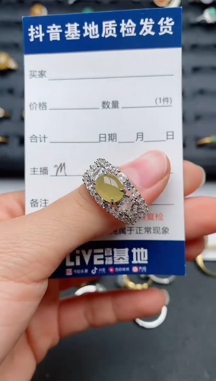 【闪购商品】翡翠戒指银S925镶嵌............