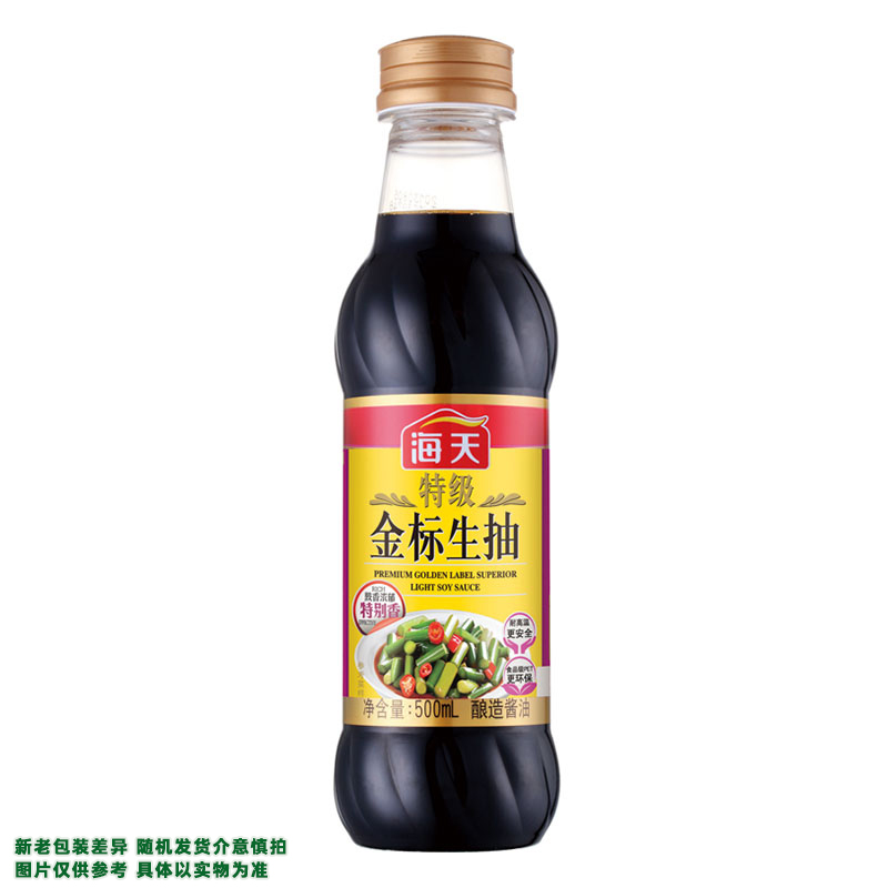 海天特级金标生抽酱油 500ml/瓶
