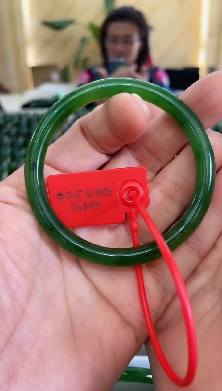 【闪购商品】和田玉（碧玉）手镯未镶嵌349