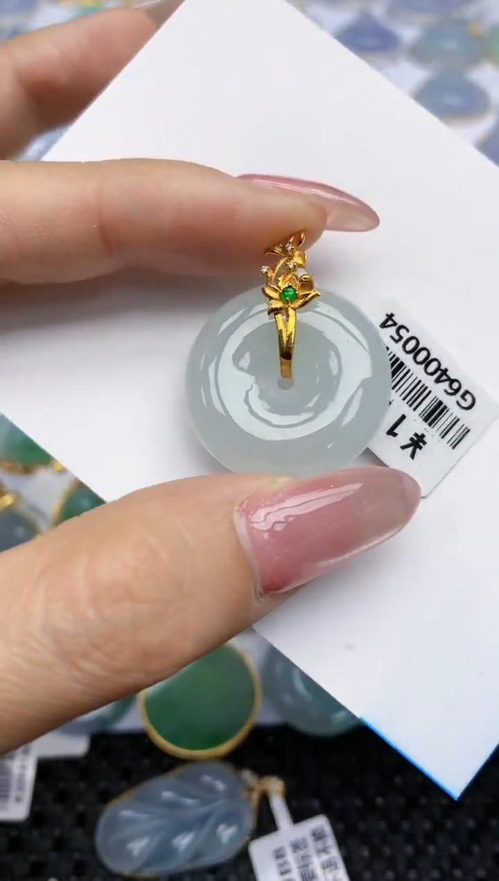 【闪购商品】翡翠颈饰18K金镶嵌天然翡翠A货