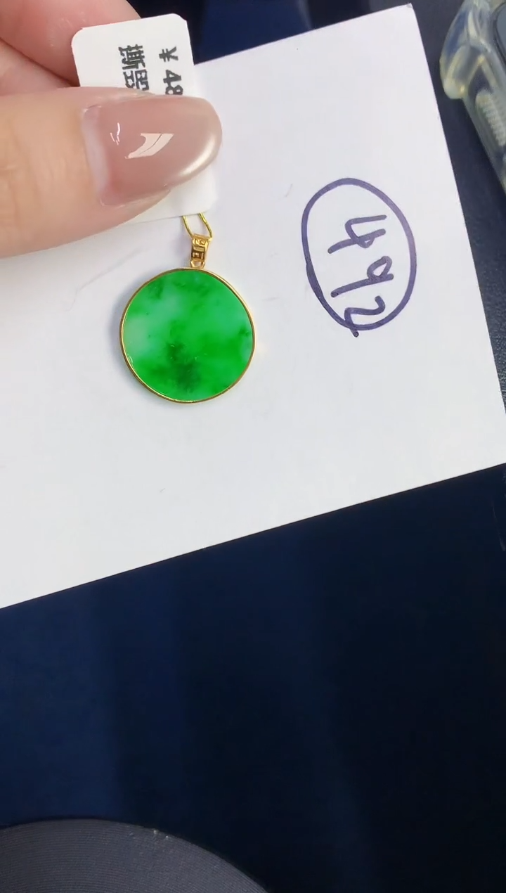 【闪购商品】翡翠18K金镶嵌颈饰0000000000