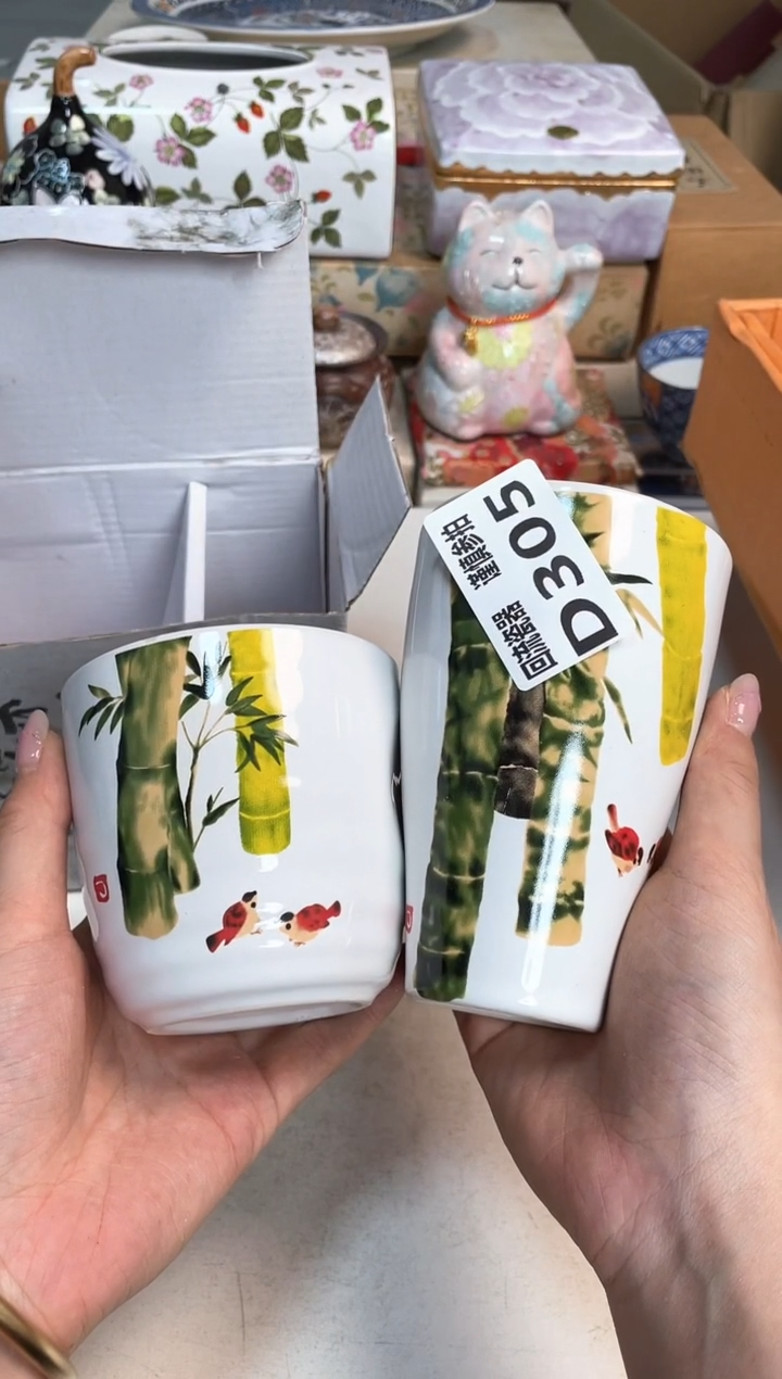 【闪购商品】闪购闪购闪购闪购