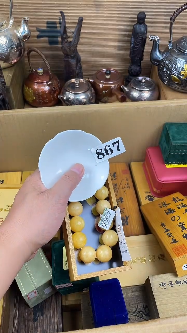 瓷片瓷片瓷片瓷片