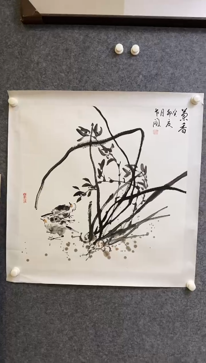 【闪购商品】书法LS 0004 1111 