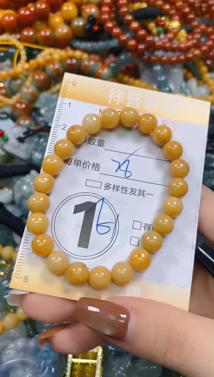 颈饰未镶嵌翡翠闪购0278183多样性发其一