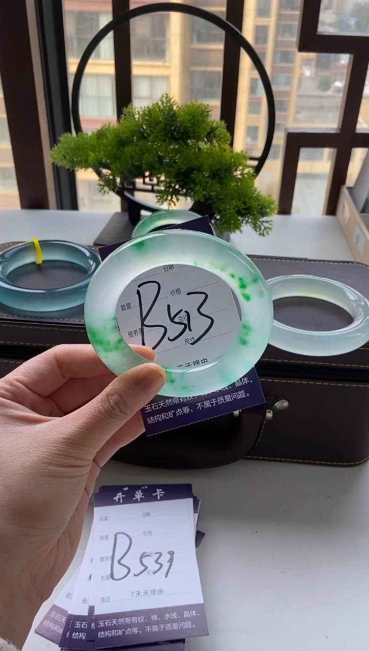 如****。一物一拍 专拍链接