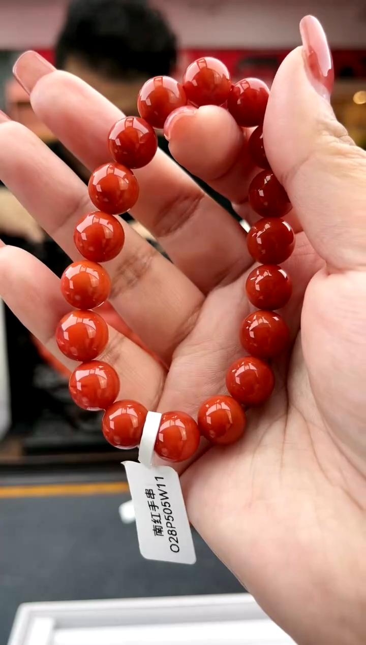 【闪购商品】南红玛瑙卡11南红瓦西单圈未镶嵌一件8